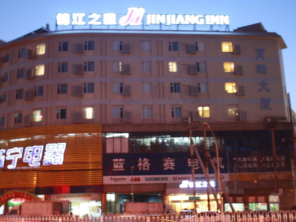 Jinjiang Inn Beijing Zhongguancun Exteriör bild